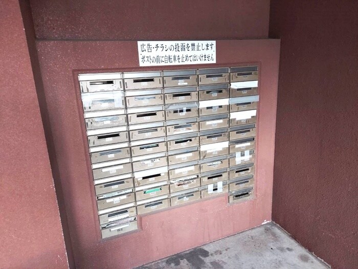 物件外観写真4　(建物設備)