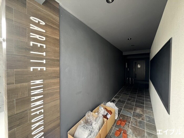 ガレット南福岡のエントランス部分