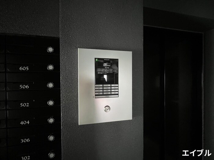 物件外観写真6　(建物設備)