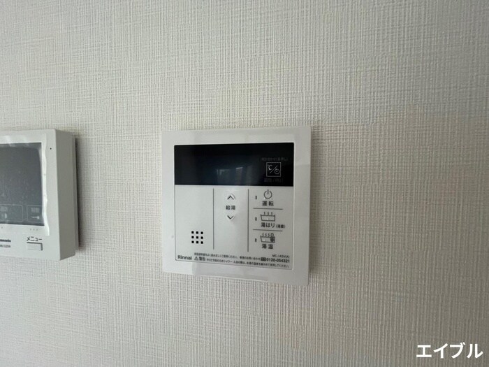 物件内観写真17　(内観写真)