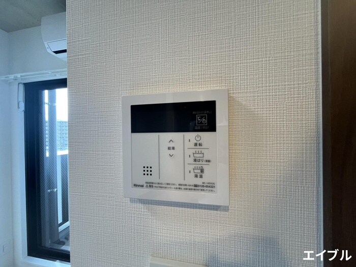 物件内観写真20　(内観写真)