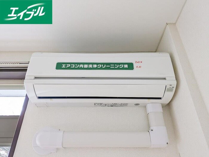 物件内観写真15　(内観写真)