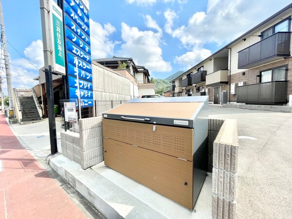 建物設備