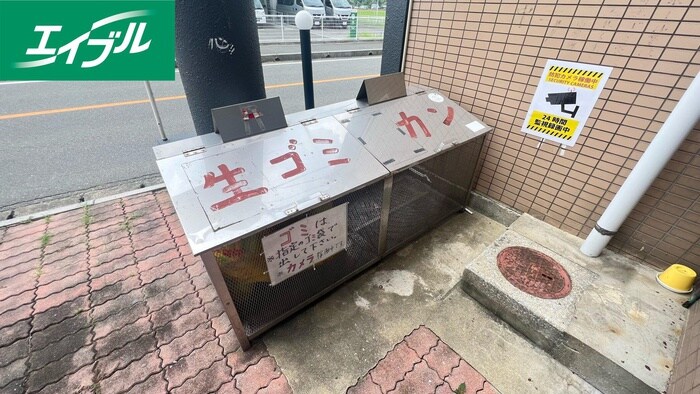 物件外観写真4　(建物設備)