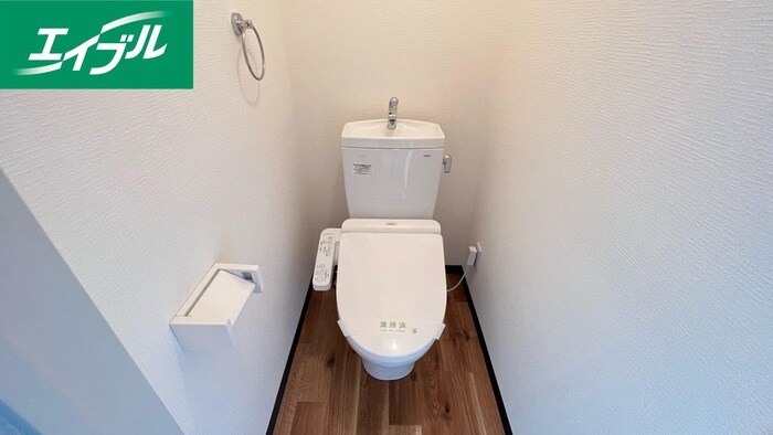 物件内観写真10　(トイレ)