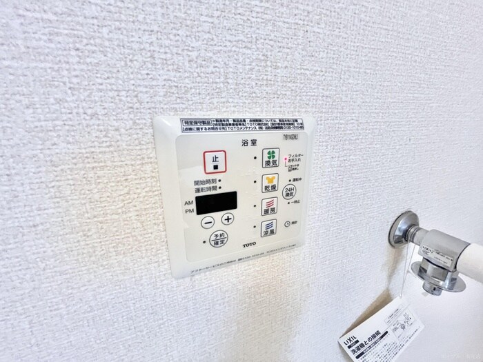 物件内観写真19　(内観写真)