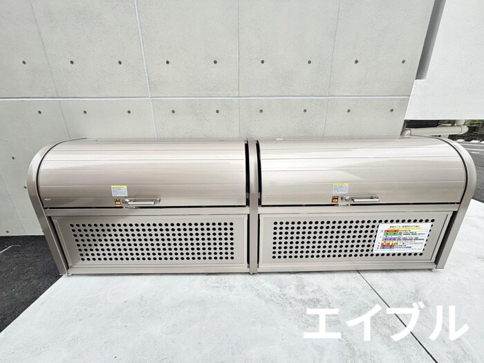 物件外観写真6　(建物設備)