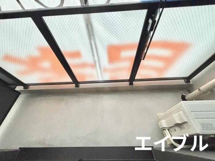 物件内観写真14　(ベランダ・バルコニー)