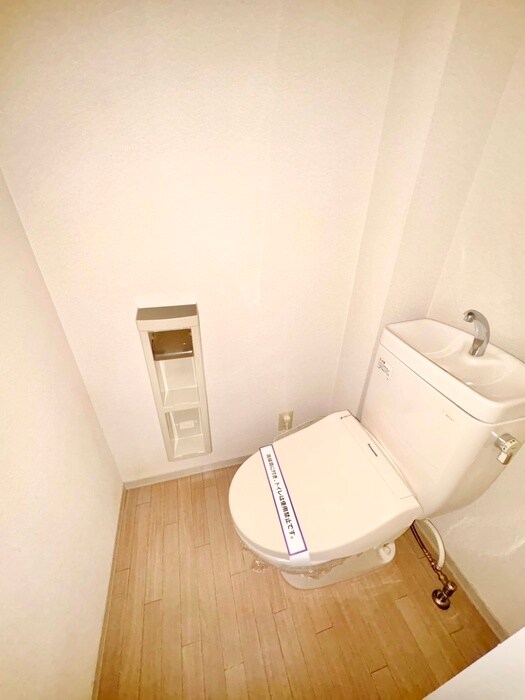 物件内観写真20　(トイレ)