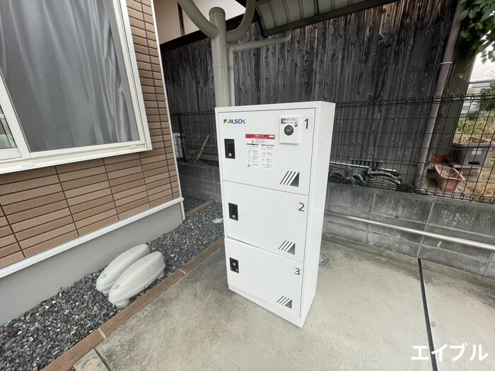 物件外観写真5　(建物設備)