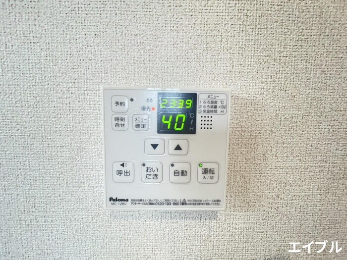 物件内観写真19　(内観写真)