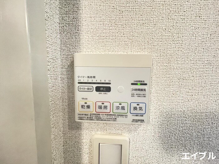 物件内観写真20　(内観写真)