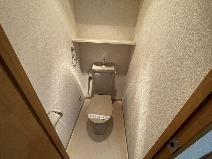 物件内観写真9　(トイレ)
