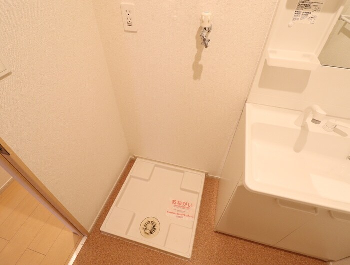 物件内観写真13　(洗濯機置場)