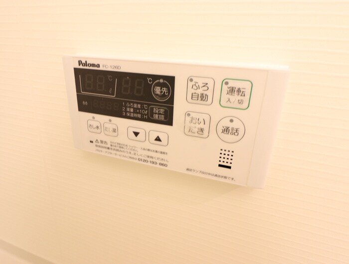 物件内観写真16　(内観写真)