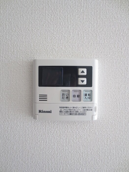 物件内観写真20　(内観写真)