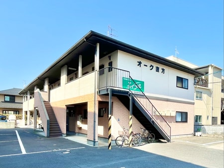 オ－ク直方外観写真