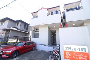 ラプティ３番館外観写真