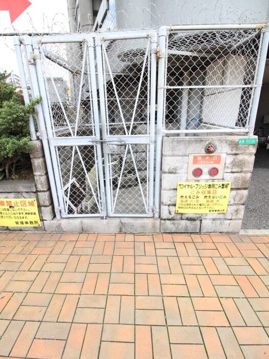 物件外観写真5　(建物設備)