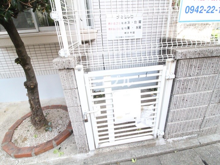 物件外観写真4　(建物設備)