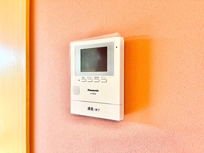 物件内観写真19　(周辺環境)