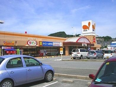 物件外観写真2　(周辺環境)