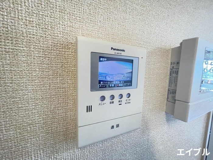 物件内観写真10　(内観写真)