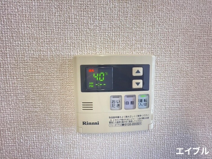 物件内観写真11　(内観写真)