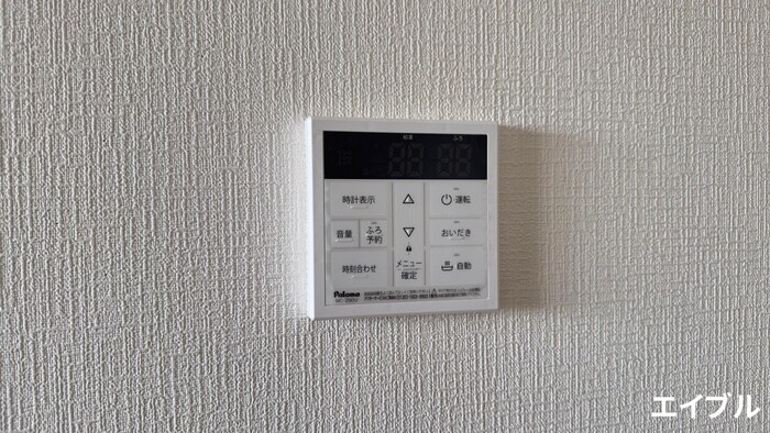 物件内観写真17　(内観写真)