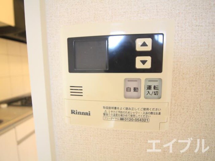 物件内観写真19　(内観写真)