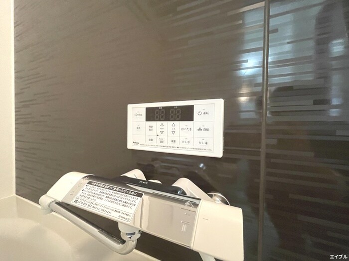 物件内観写真14　(内観写真)