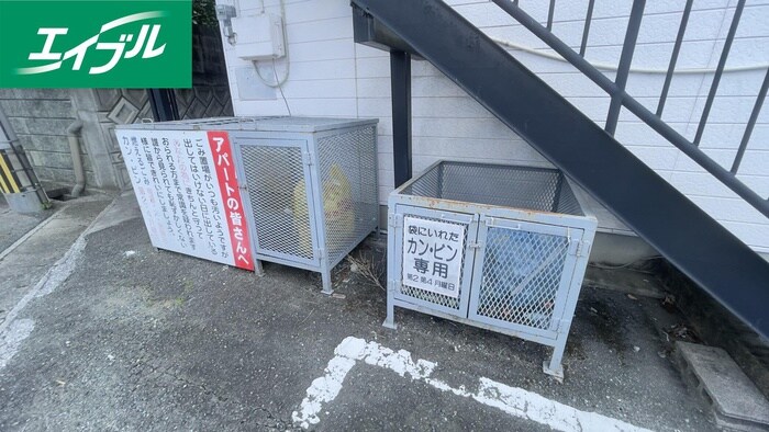 物件外観写真3　(建物設備)