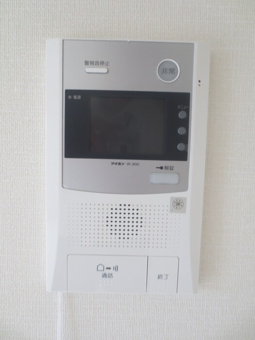 物件内観写真14　(内観写真)