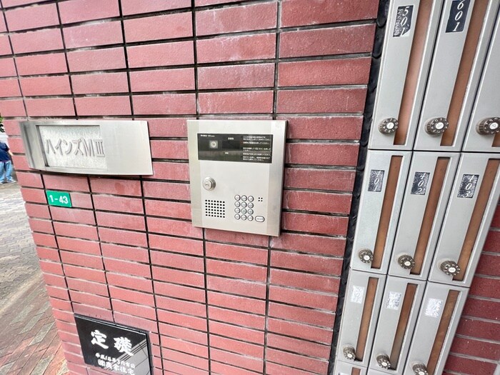 物件外観写真6　(その他)