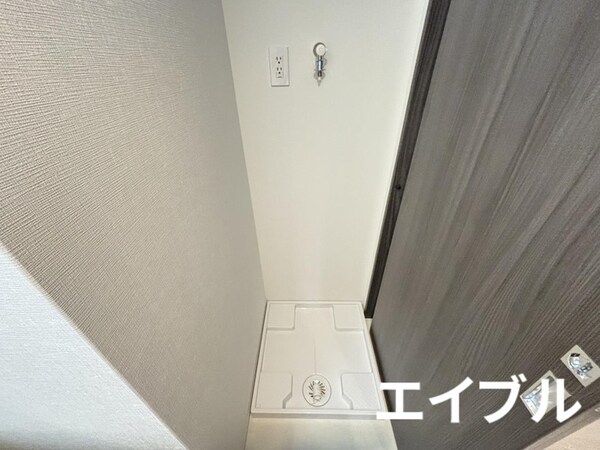 洗濯機置場