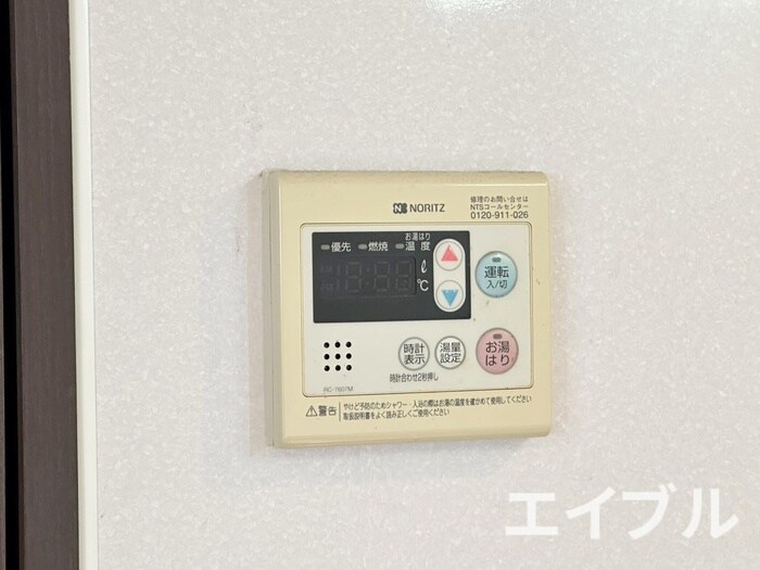 物件内観写真17　(内観写真)