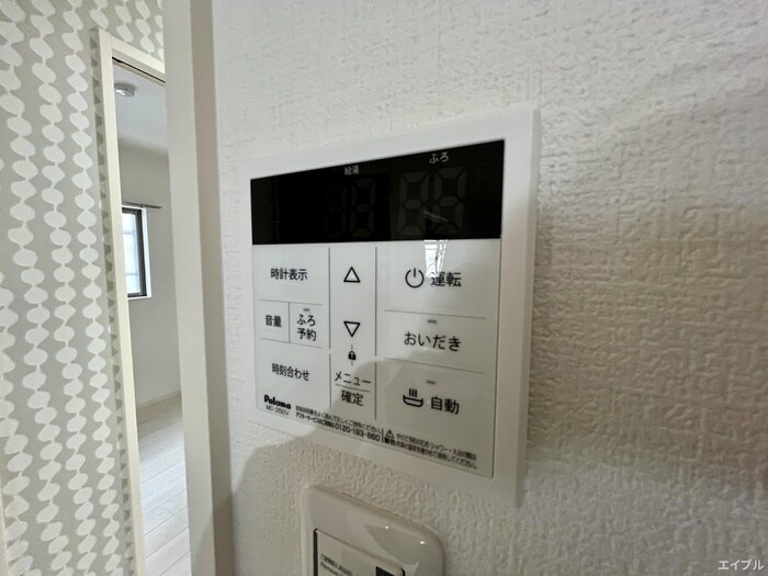 物件内観写真15　(内観写真)