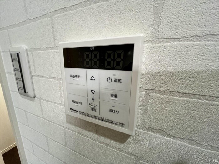 物件内観写真15　(内観写真)