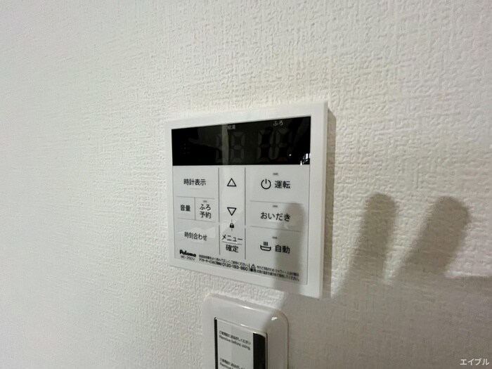 物件内観写真15　(内観写真)