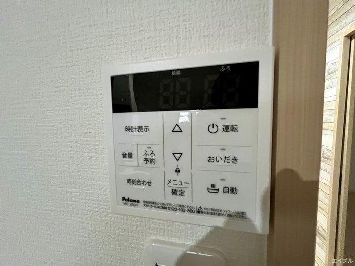 物件内観写真15　(内観写真)