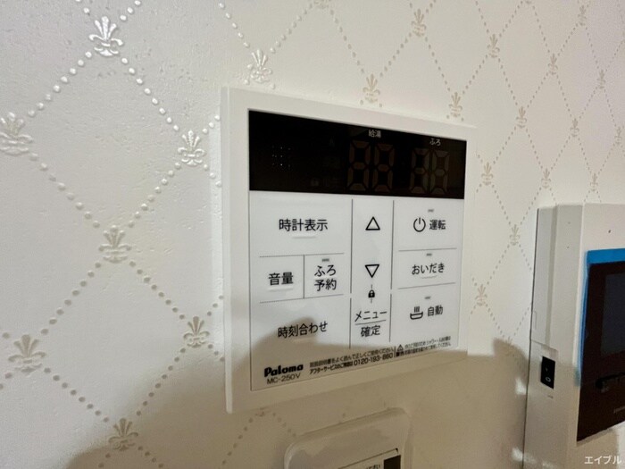 物件内観写真15　(内観写真)