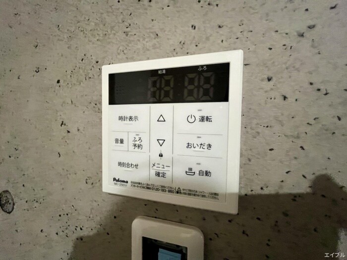 物件内観写真15　(内観写真)