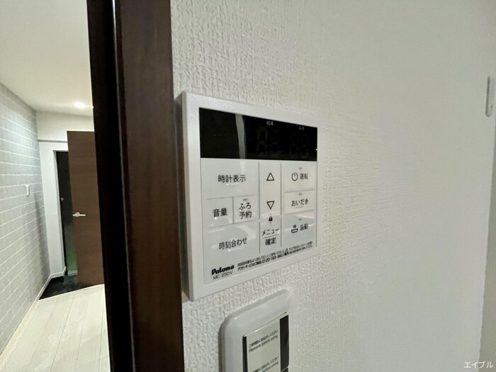 物件内観写真15　(内観写真)