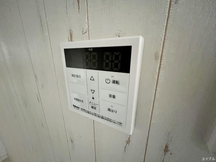 物件内観写真16　(内観写真)