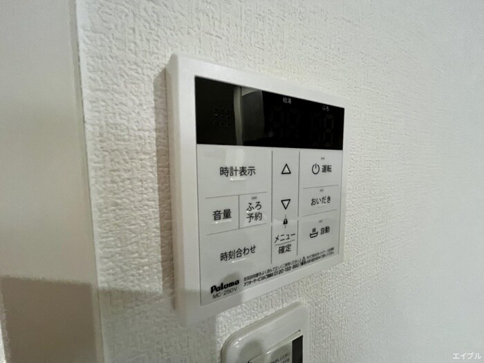 物件内観写真16　(内観写真)