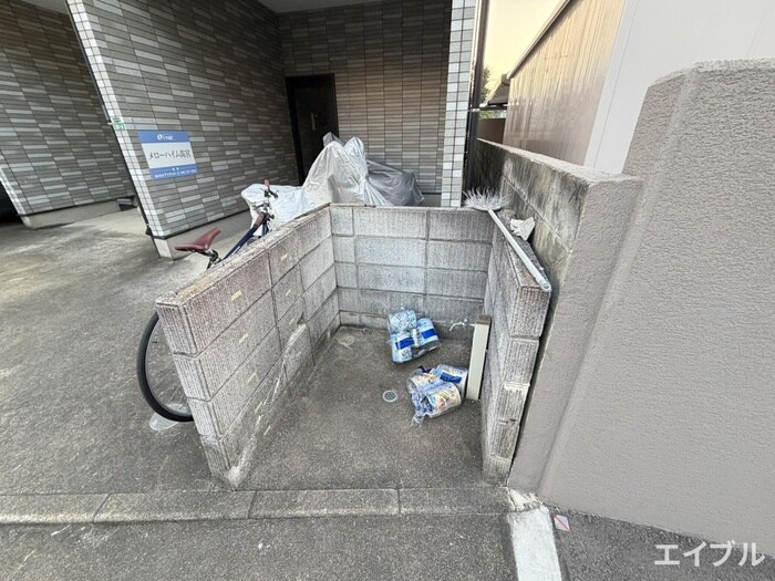 物件外観写真5　(建物設備)