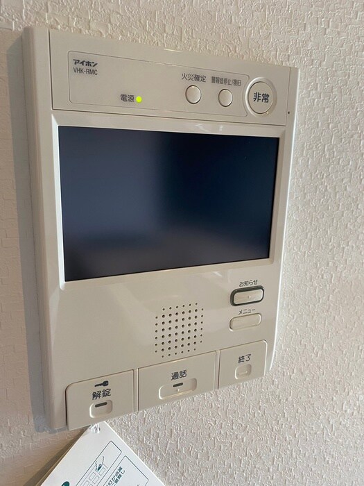 物件内観写真14　(内観写真)