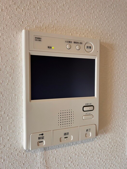 物件内観写真15　(内観写真)