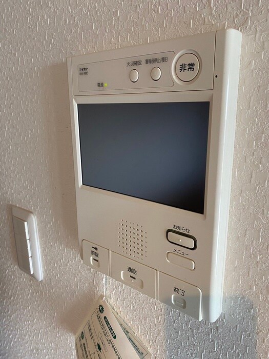 物件内観写真17　(内観写真)