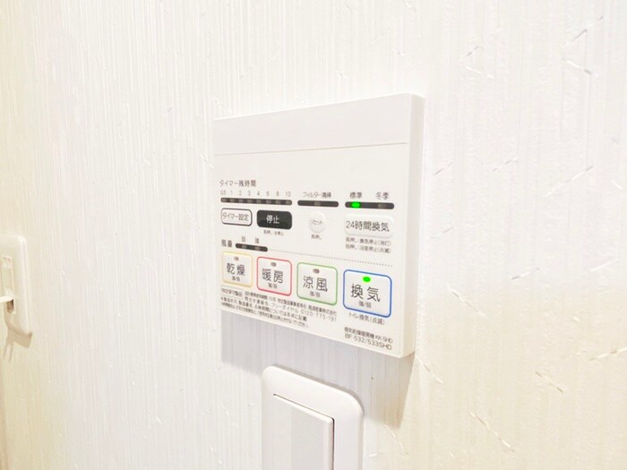 物件内観写真19　(内観写真)